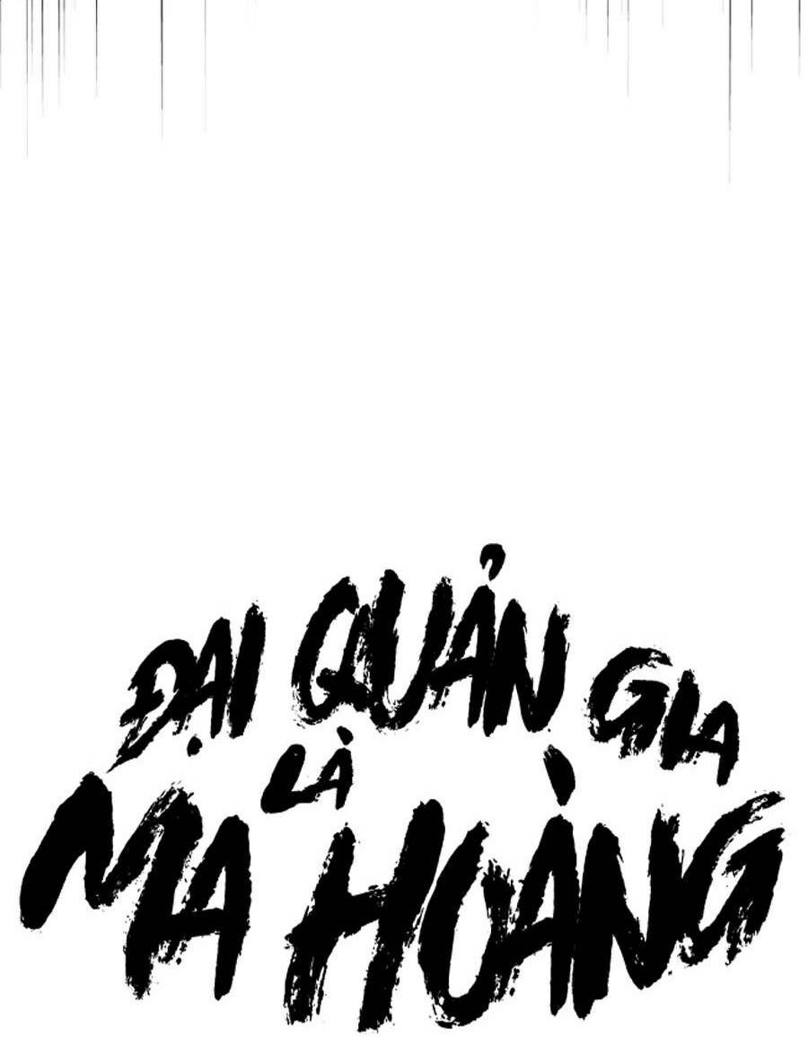 Đại Quản Gia Là Ma Hoàng - 269 - /uploads/20231231/dc2a970a3a9fbd83844e69a5ab8bac6a/chapter_269/page_6.jpg