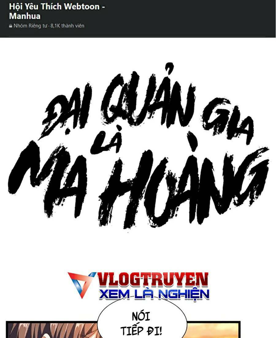 Đại Quản Gia Là Ma Hoàng - 270 - /uploads/20231231/dc2a970a3a9fbd83844e69a5ab8bac6a/chapter_270/page_3.jpg