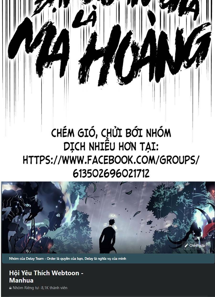 Đại Quản Gia Là Ma Hoàng - 272 - /uploads/20231231/dc2a970a3a9fbd83844e69a5ab8bac6a/chapter_272/page_60.jpg