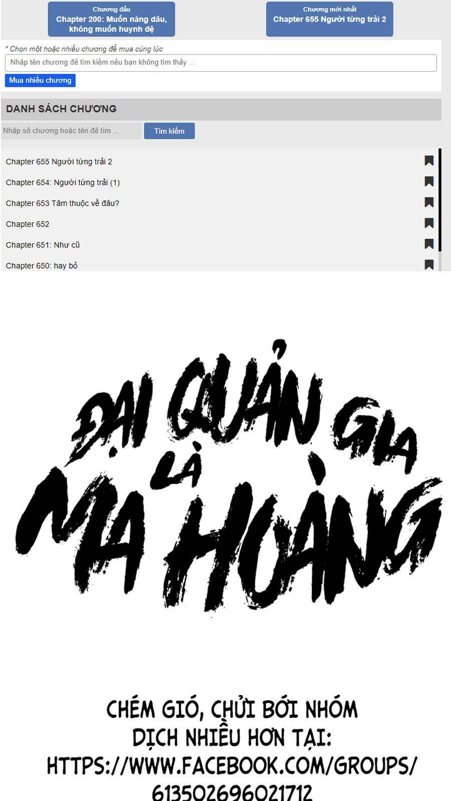 Đại Quản Gia Là Ma Hoàng - 278 - /uploads/20231231/dc2a970a3a9fbd83844e69a5ab8bac6a/chapter_278/page_2.jpg