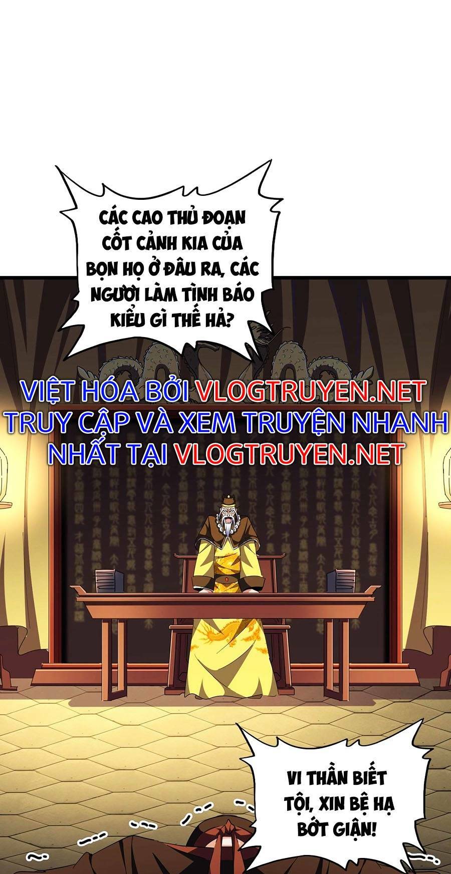 Đại Quản Gia Là Ma Hoàng - 288 - /uploads/20231231/dc2a970a3a9fbd83844e69a5ab8bac6a/chapter_288/page_44.jpg