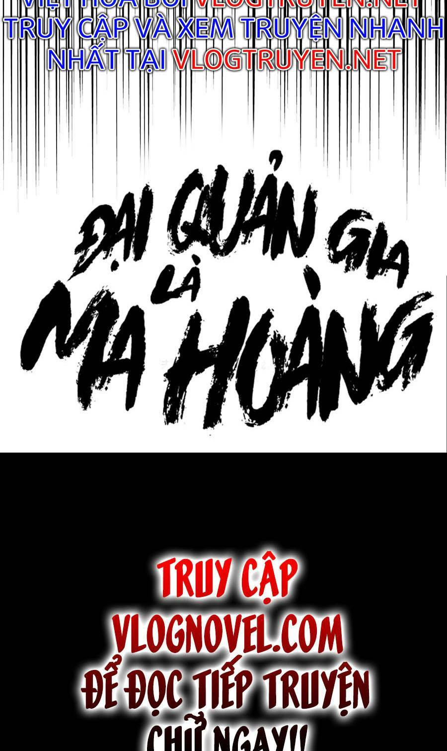 Đại Quản Gia Là Ma Hoàng - 288 - /uploads/20231231/dc2a970a3a9fbd83844e69a5ab8bac6a/chapter_288/page_60.jpg