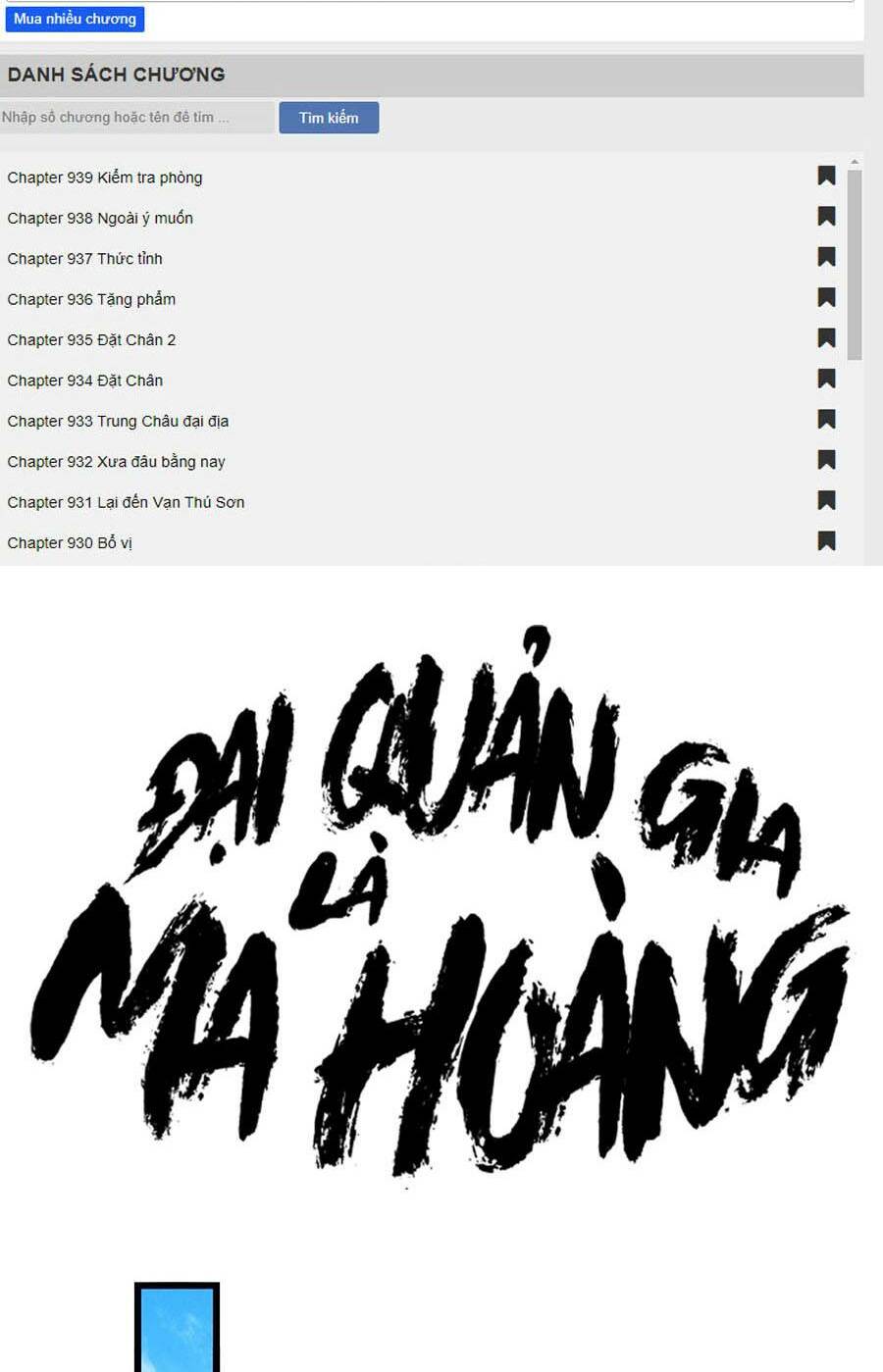 Đại Quản Gia Là Ma Hoàng - 290 - /uploads/20231231/dc2a970a3a9fbd83844e69a5ab8bac6a/chapter_290/page_2.jpg