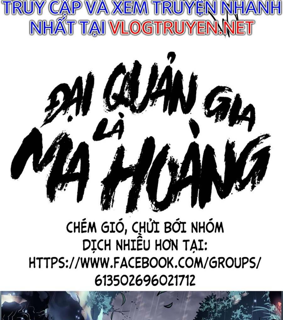 Đại Quản Gia Là Ma Hoàng - 293 - /uploads/20231231/dc2a970a3a9fbd83844e69a5ab8bac6a/chapter_293/page_4.jpg