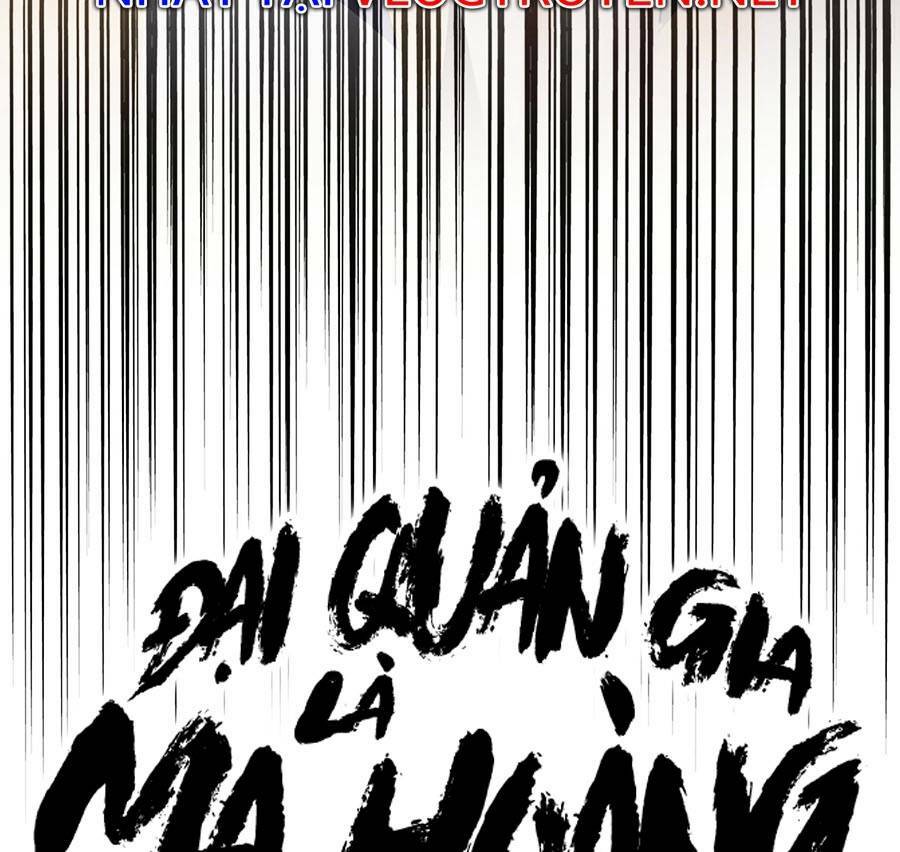 Đại Quản Gia Là Ma Hoàng - 294 - /uploads/20231231/dc2a970a3a9fbd83844e69a5ab8bac6a/chapter_294/page_89.jpg