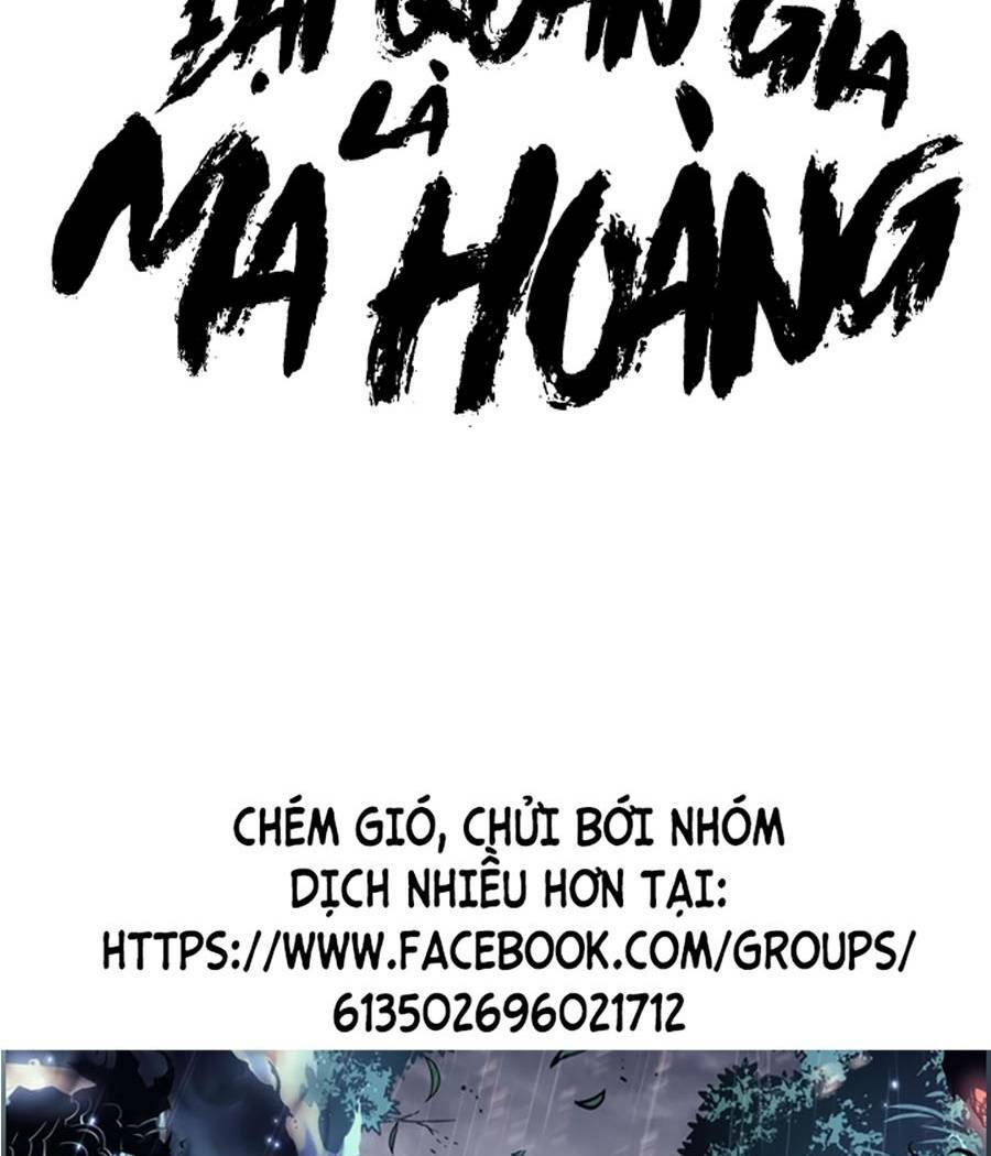 Đại Quản Gia Là Ma Hoàng - 297 - /uploads/20231231/dc2a970a3a9fbd83844e69a5ab8bac6a/chapter_297/page_5.jpg