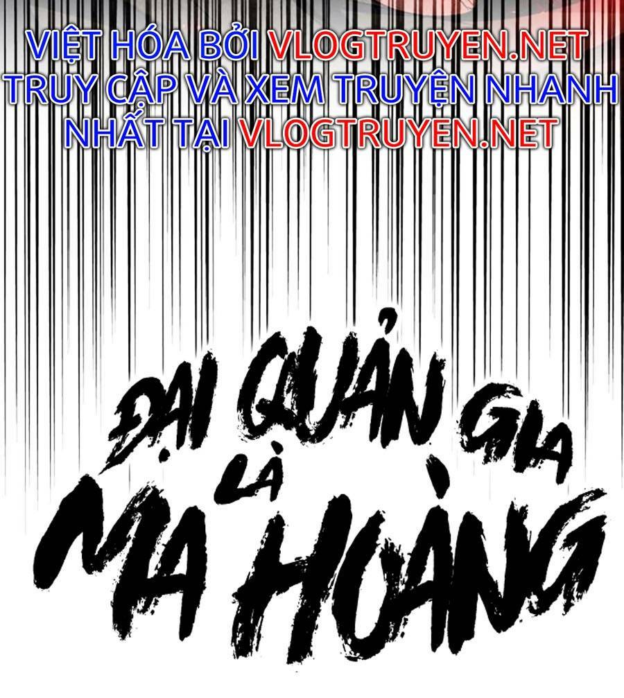 Đại Quản Gia Là Ma Hoàng - 297 - /uploads/20231231/dc2a970a3a9fbd83844e69a5ab8bac6a/chapter_297/page_89.jpg