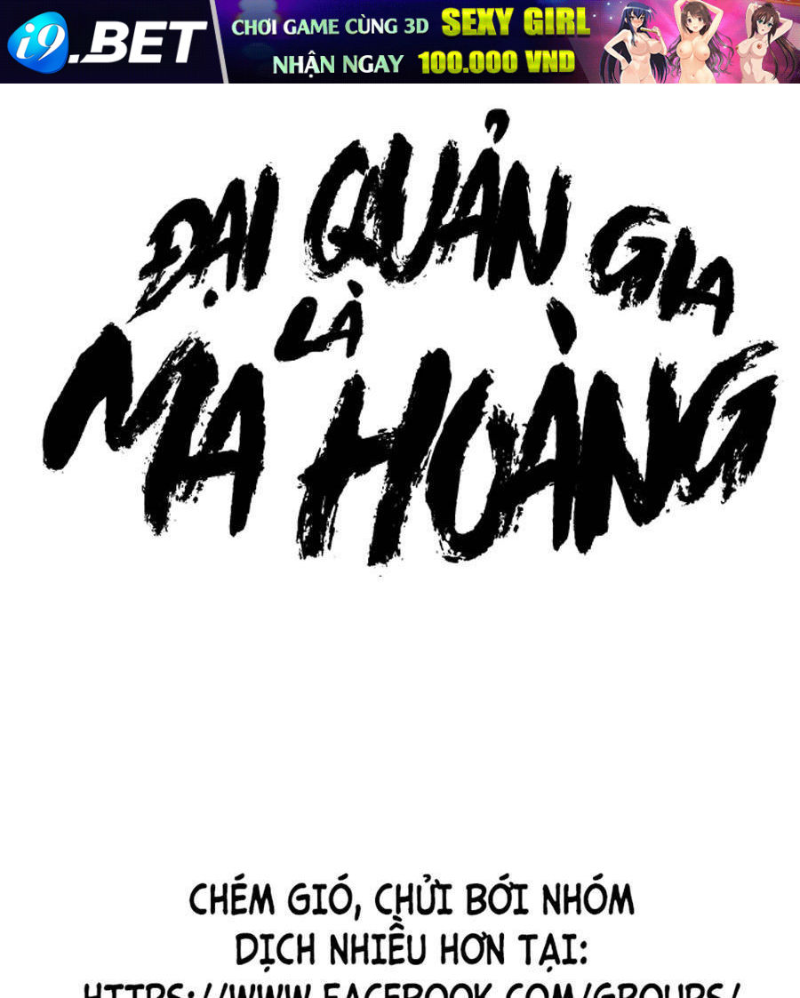 Đại Quản Gia Là Ma Hoàng - 298 - /uploads/20231231/dc2a970a3a9fbd83844e69a5ab8bac6a/chapter_298/page_1.jpg