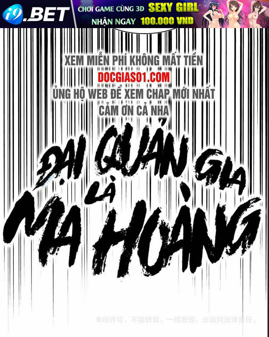 Đại Quản Gia Là Ma Hoàng - 306 - /uploads/20231231/dc2a970a3a9fbd83844e69a5ab8bac6a/chapter_306/page_49.jpg