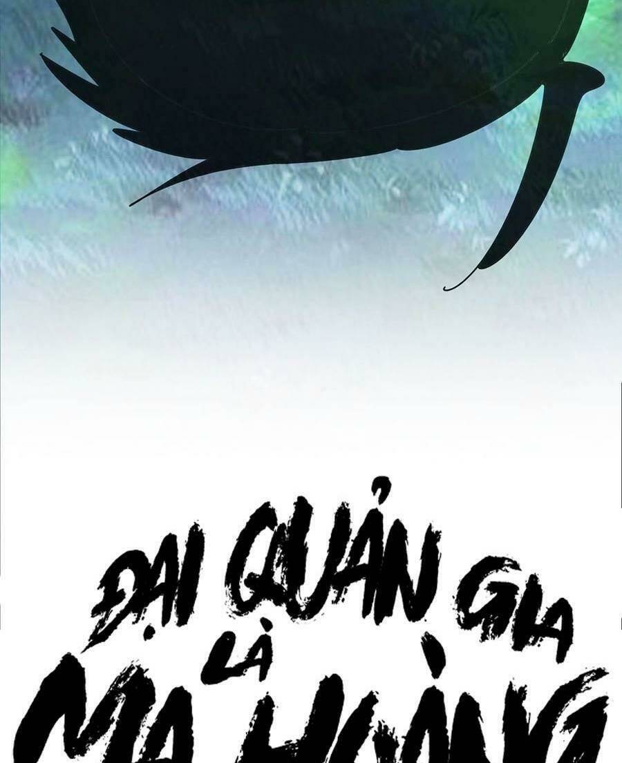 Đại Quản Gia Là Ma Hoàng - 310 - /uploads/20231231/dc2a970a3a9fbd83844e69a5ab8bac6a/chapter_310/page_74.jpg