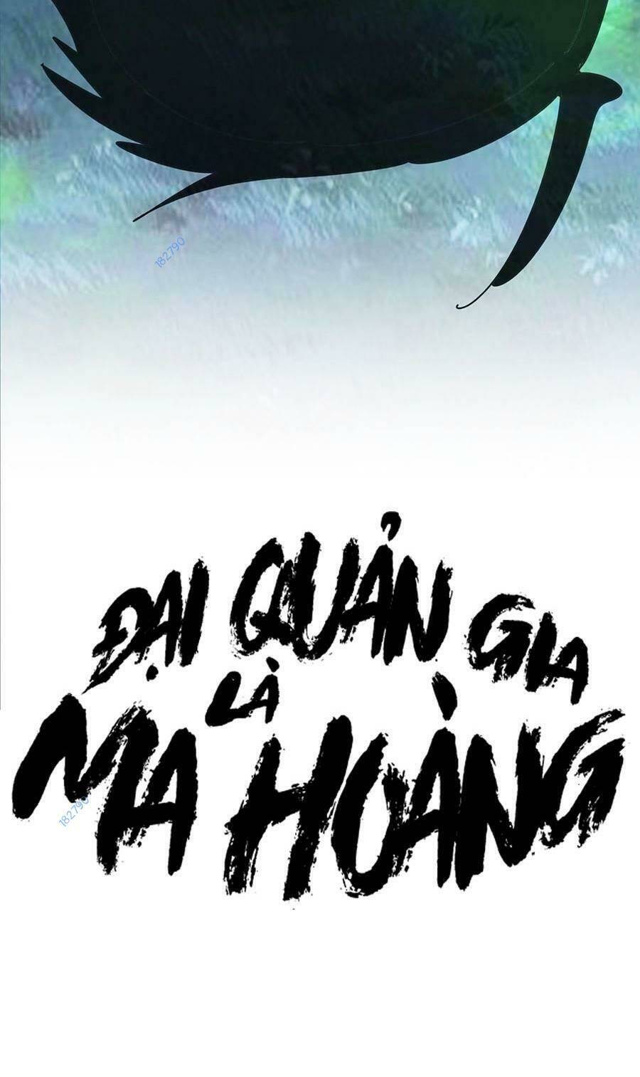 Đại Quản Gia Là Ma Hoàng - 311 - /uploads/20231231/dc2a970a3a9fbd83844e69a5ab8bac6a/chapter_311/page_4.jpg