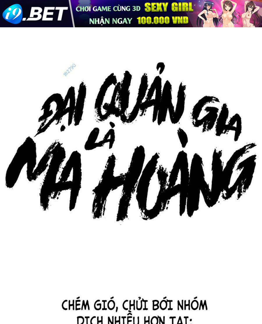 Đại Quản Gia Là Ma Hoàng - 312 - /uploads/20231231/dc2a970a3a9fbd83844e69a5ab8bac6a/chapter_312/page_1.jpg