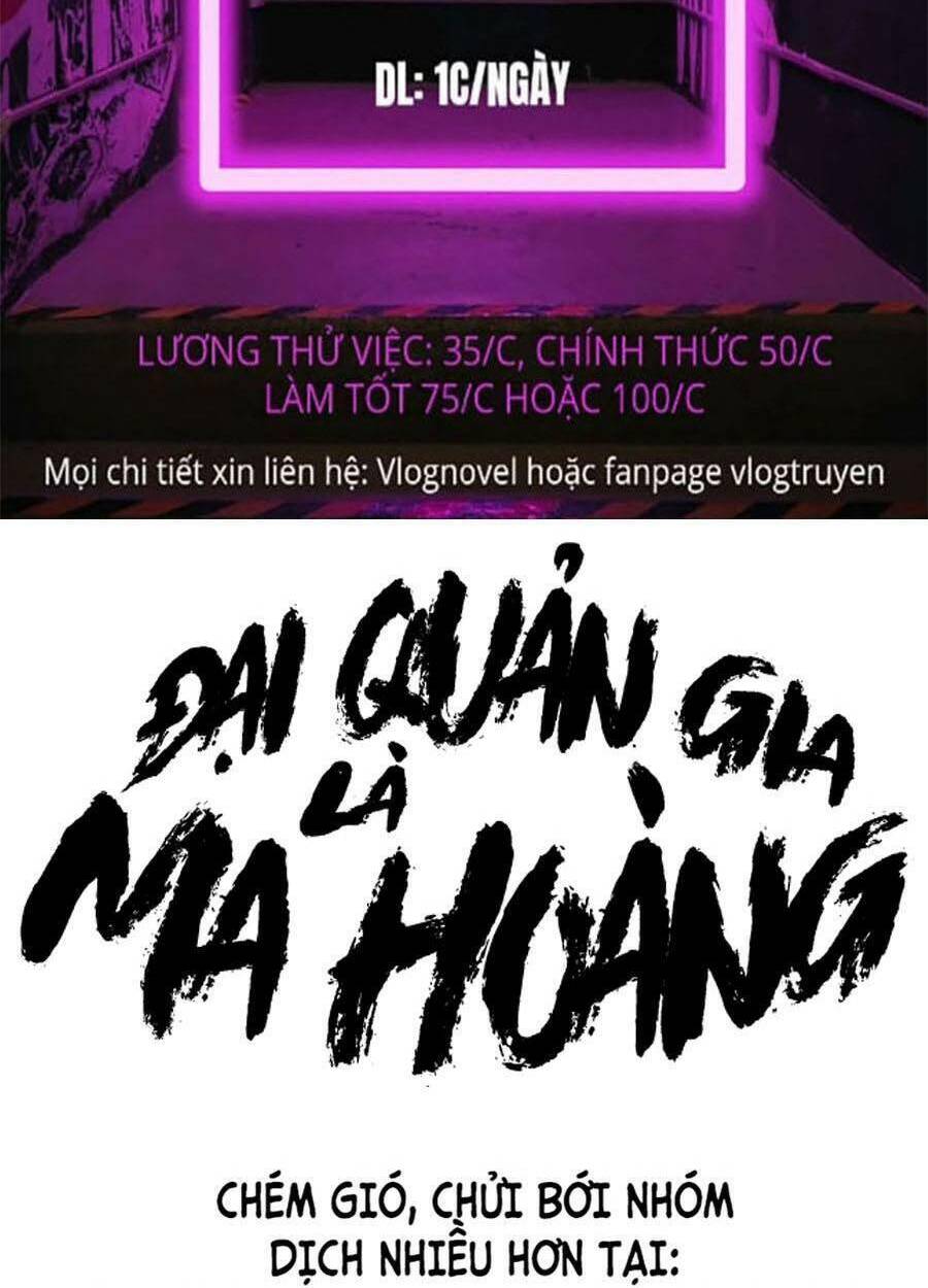 Đại Quản Gia Là Ma Hoàng - 315 - /uploads/20231231/dc2a970a3a9fbd83844e69a5ab8bac6a/chapter_315/page_112.jpg