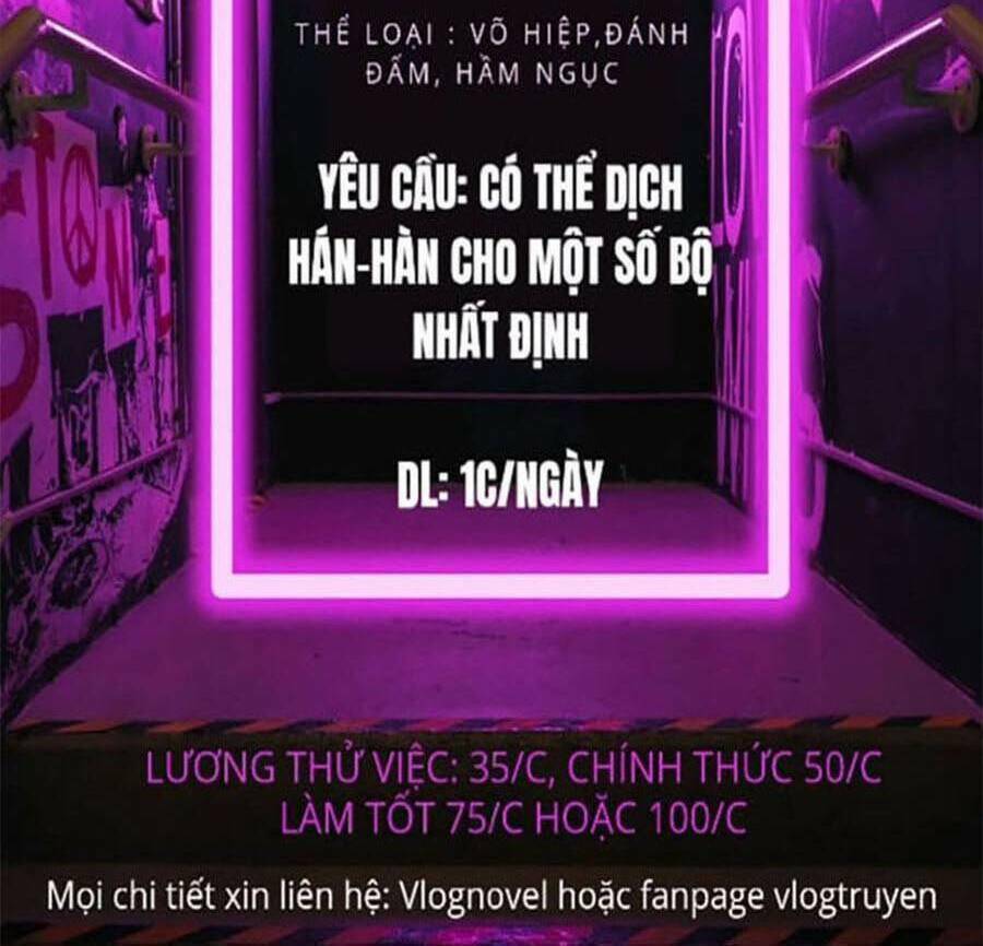 Đại Quản Gia Là Ma Hoàng - 315 - /uploads/20231231/dc2a970a3a9fbd83844e69a5ab8bac6a/chapter_315/page_5.jpg