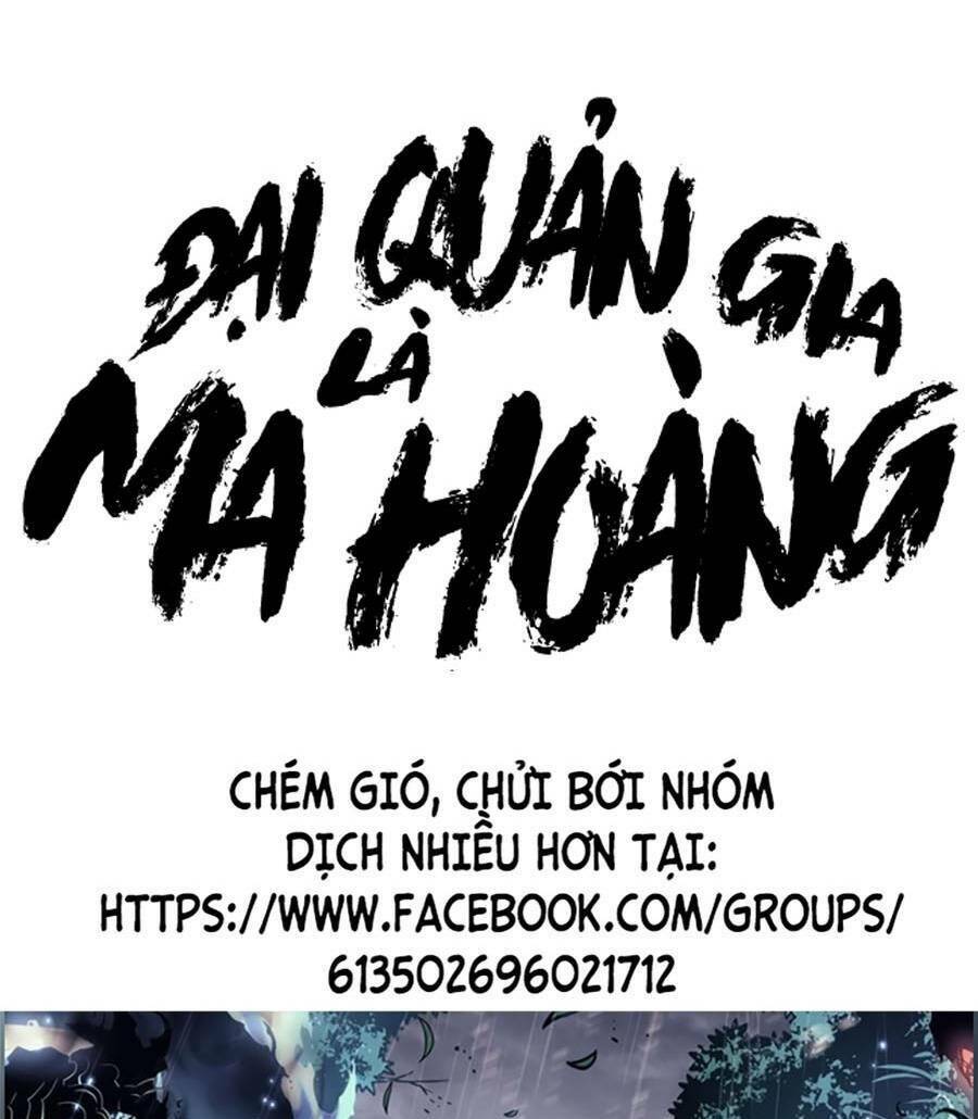 Đại Quản Gia Là Ma Hoàng - 315 - /uploads/20231231/dc2a970a3a9fbd83844e69a5ab8bac6a/chapter_315/page_6.jpg