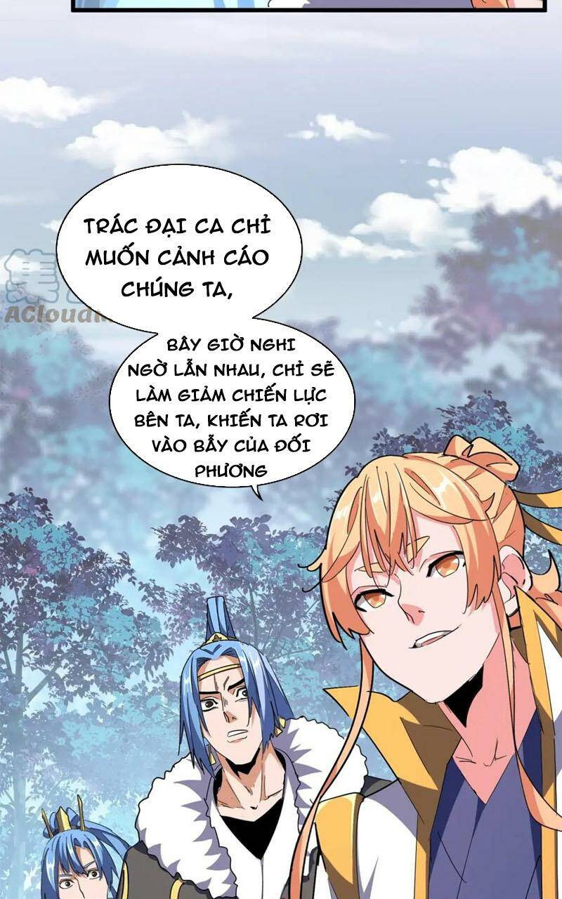 Đại Quản Gia Là Ma Hoàng - 324 - /uploads/20231231/dc2a970a3a9fbd83844e69a5ab8bac6a/chapter_324/page_47.jpg