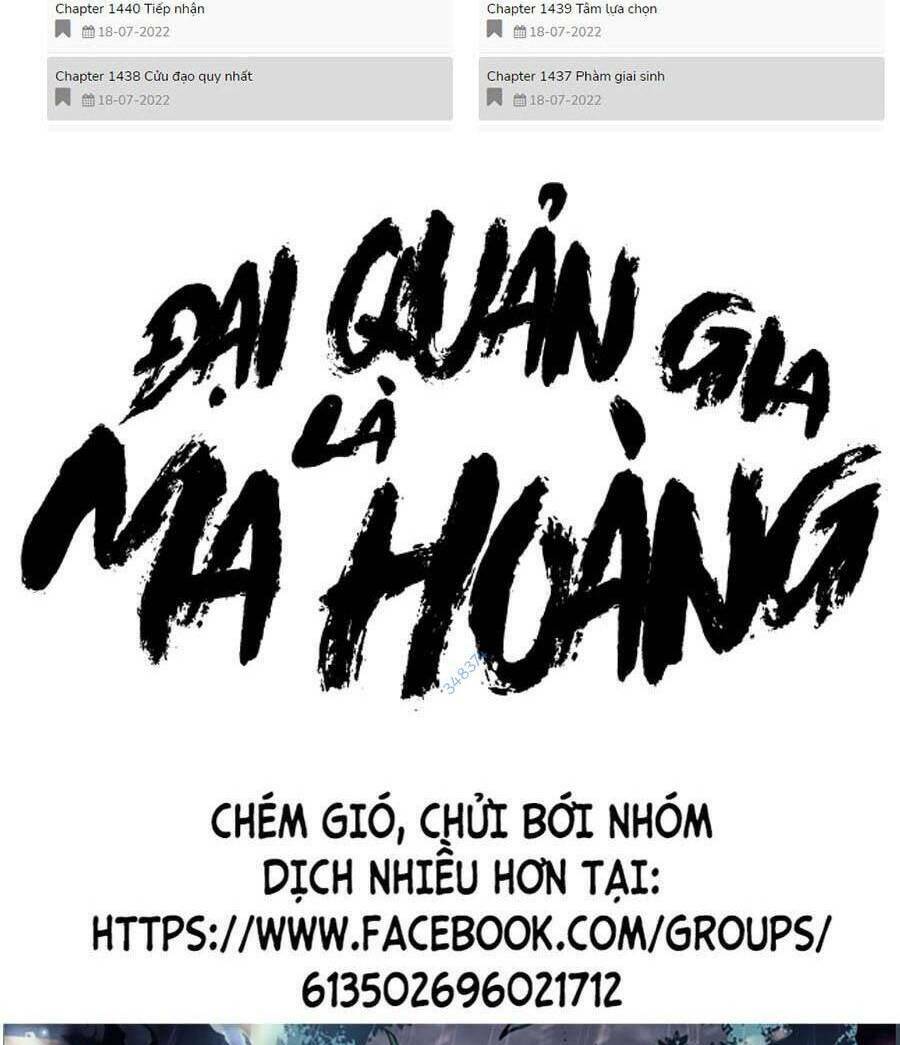 Đại Quản Gia Là Ma Hoàng - 332 - /uploads/20231231/dc2a970a3a9fbd83844e69a5ab8bac6a/chapter_332/page_3.jpg