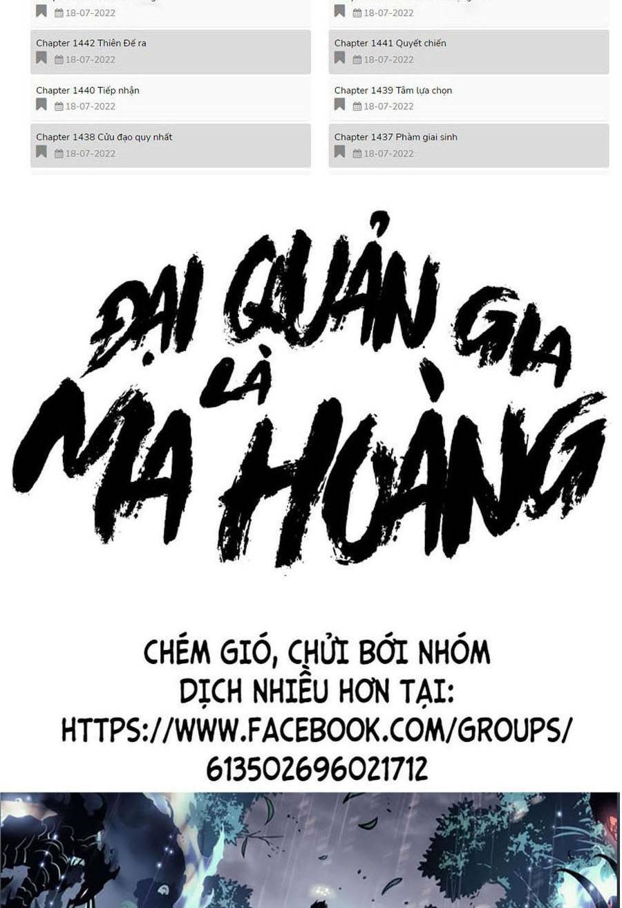 Đại Quản Gia Là Ma Hoàng - 340 - /uploads/20231231/dc2a970a3a9fbd83844e69a5ab8bac6a/chapter_340/page_2.jpg