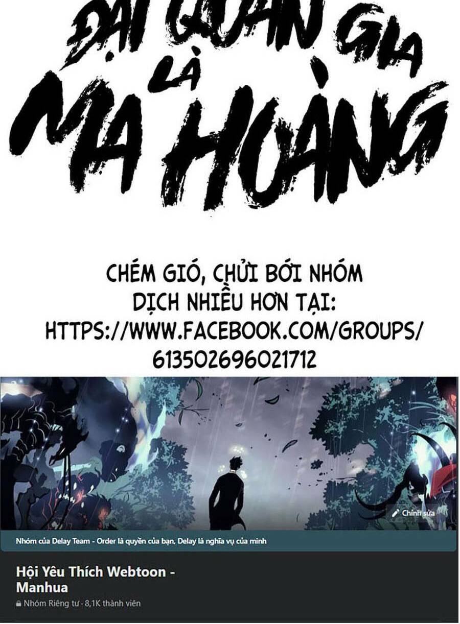 Đại Quản Gia Là Ma Hoàng - 340 - /uploads/20231231/dc2a970a3a9fbd83844e69a5ab8bac6a/chapter_340/page_92.jpg