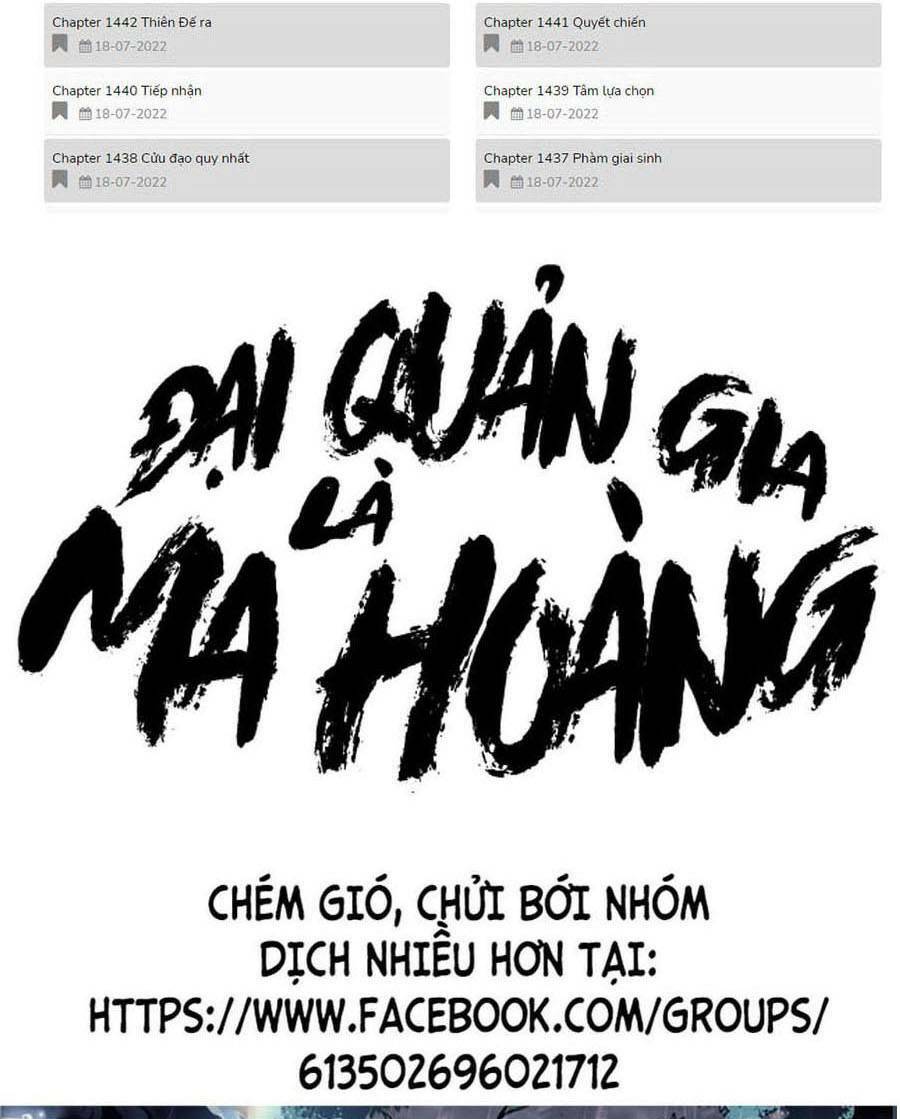 Đại Quản Gia Là Ma Hoàng - 345 - /uploads/20231231/dc2a970a3a9fbd83844e69a5ab8bac6a/chapter_345/page_4.jpg