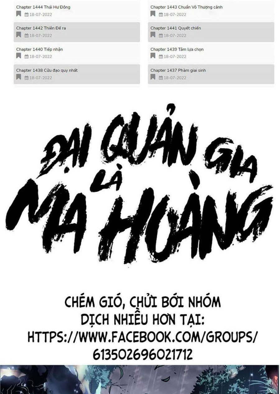 Đại Quản Gia Là Ma Hoàng - 348 - /uploads/20231231/dc2a970a3a9fbd83844e69a5ab8bac6a/chapter_348/page_2.jpg