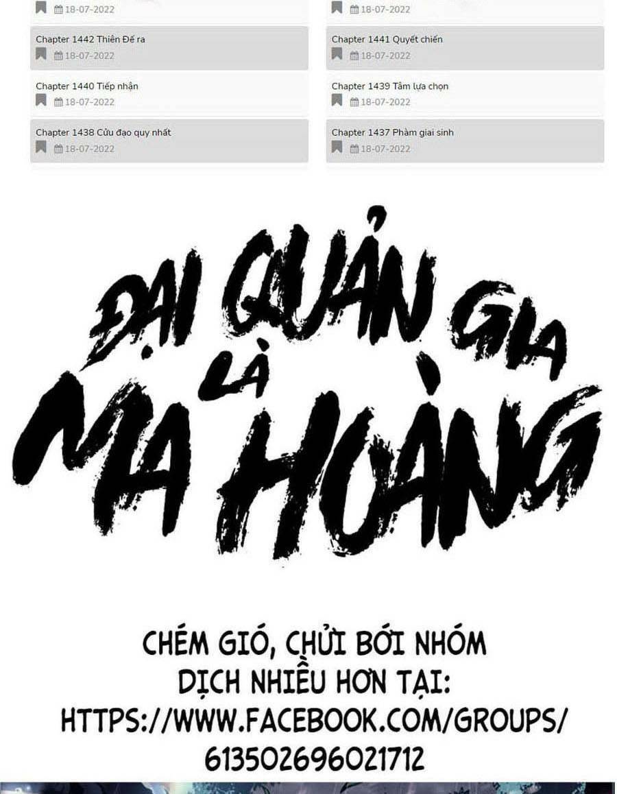 Đại Quản Gia Là Ma Hoàng - 349 - /uploads/20231231/dc2a970a3a9fbd83844e69a5ab8bac6a/chapter_349/page_4.jpg