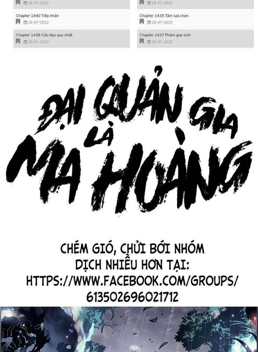 Đại Quản Gia Là Ma Hoàng - 352 - /uploads/20231231/dc2a970a3a9fbd83844e69a5ab8bac6a/chapter_352/page_2.jpg