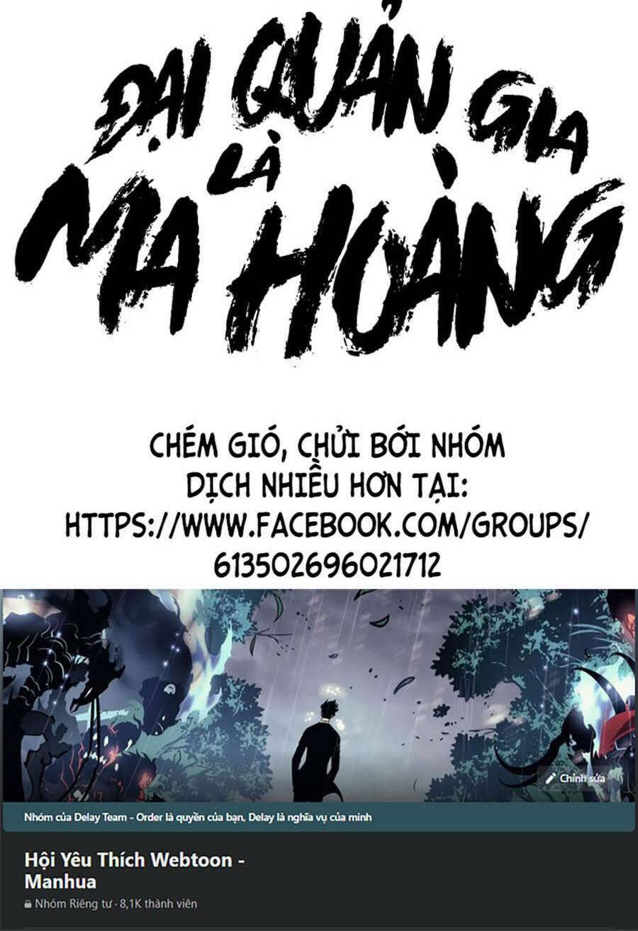 Đại Quản Gia Là Ma Hoàng - 355 - /uploads/20231231/dc2a970a3a9fbd83844e69a5ab8bac6a/chapter_355/page_7.jpg