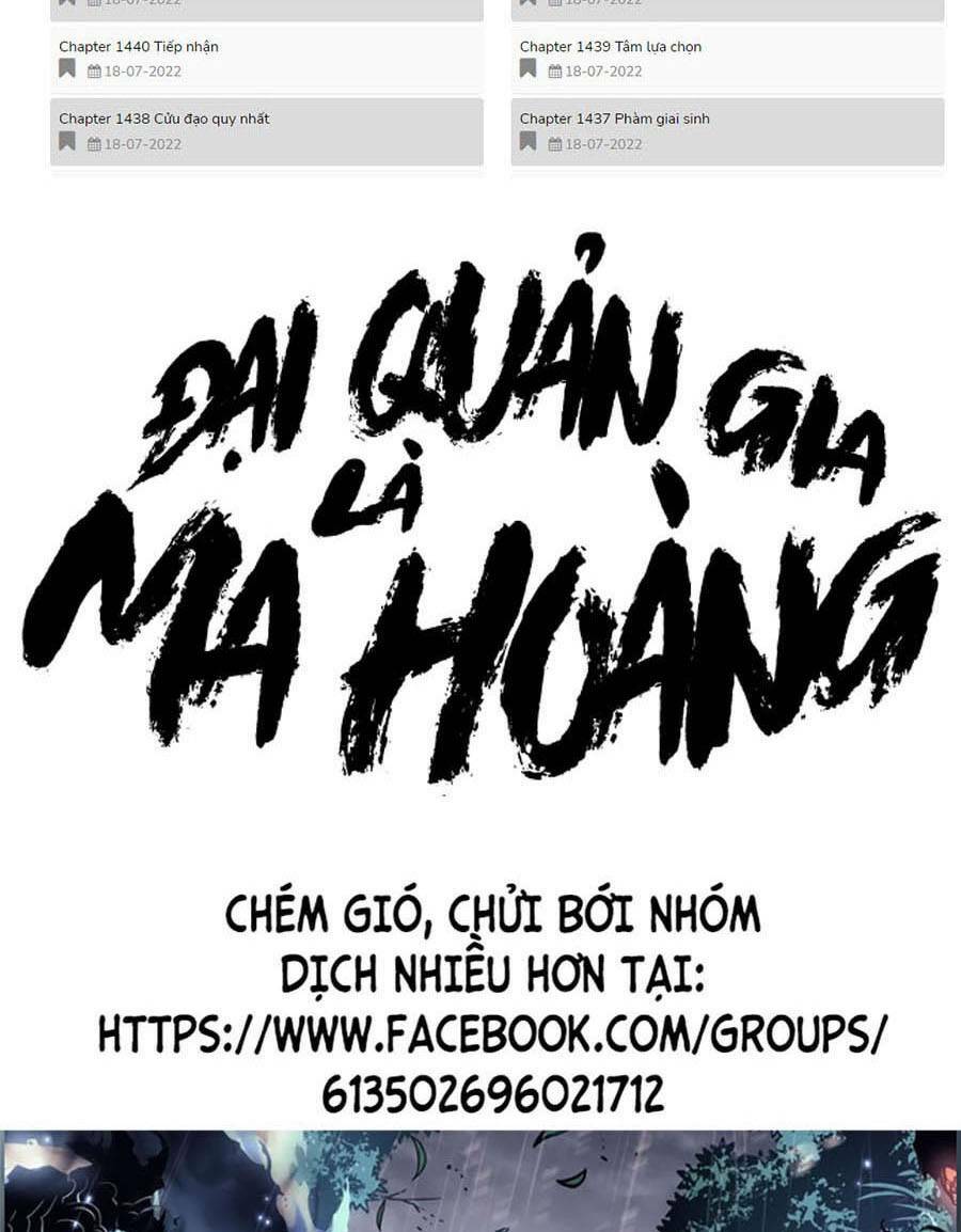 Đại Quản Gia Là Ma Hoàng - 356 - /uploads/20231231/dc2a970a3a9fbd83844e69a5ab8bac6a/chapter_356/page_2.jpg