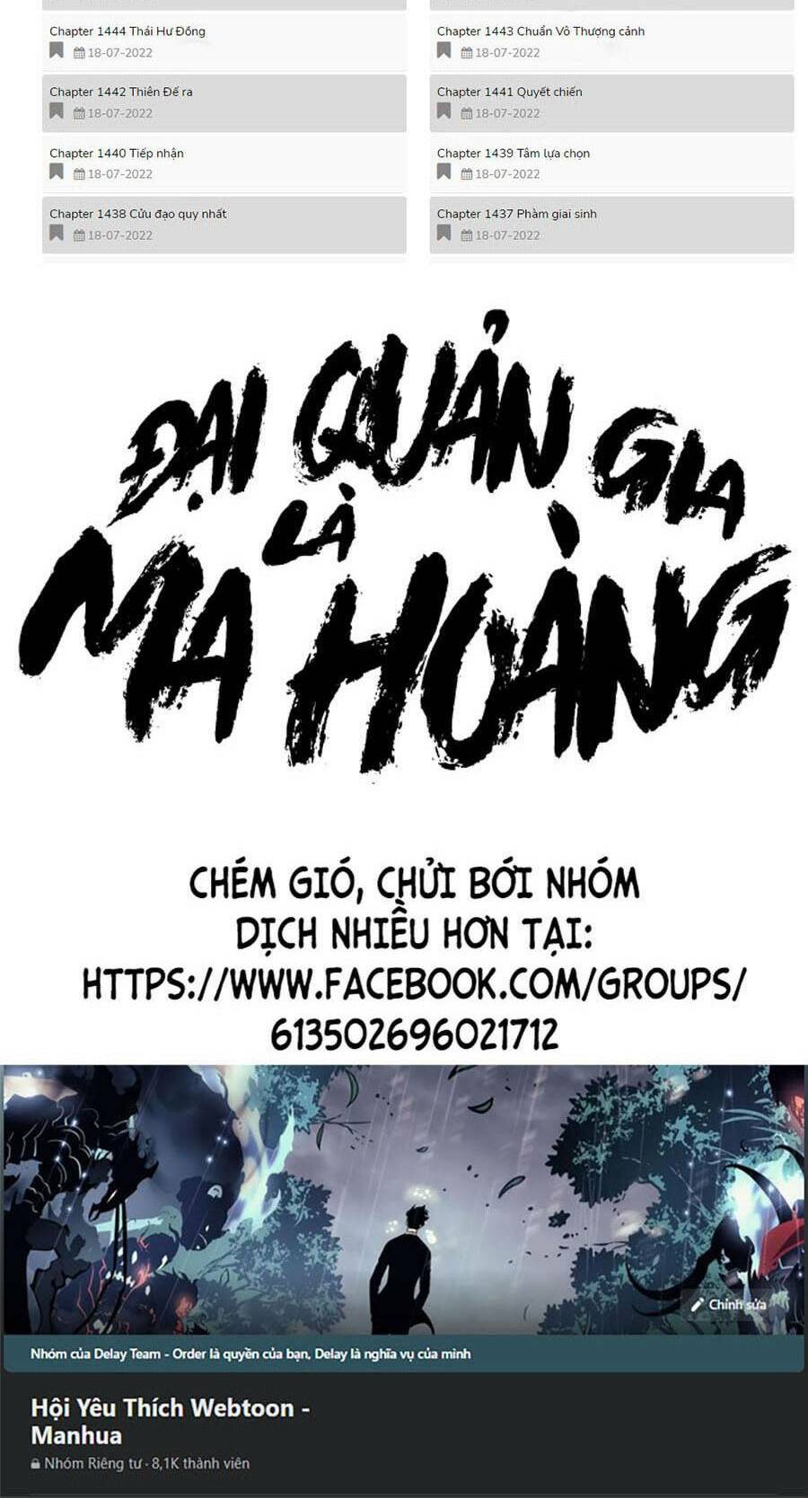 Đại Quản Gia Là Ma Hoàng - 356 - /uploads/20231231/dc2a970a3a9fbd83844e69a5ab8bac6a/chapter_356/page_92.jpg