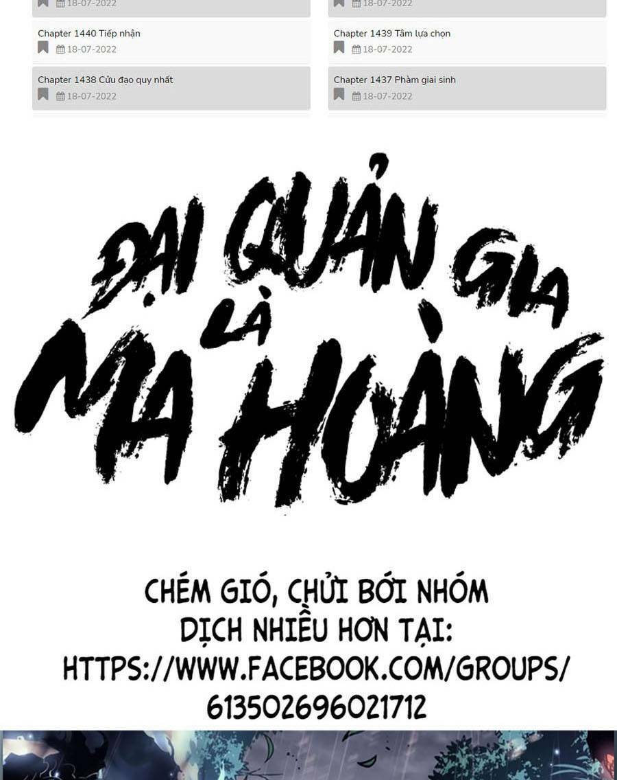 Đại Quản Gia Là Ma Hoàng - 357 - /uploads/20231231/dc2a970a3a9fbd83844e69a5ab8bac6a/chapter_357/page_8.jpg