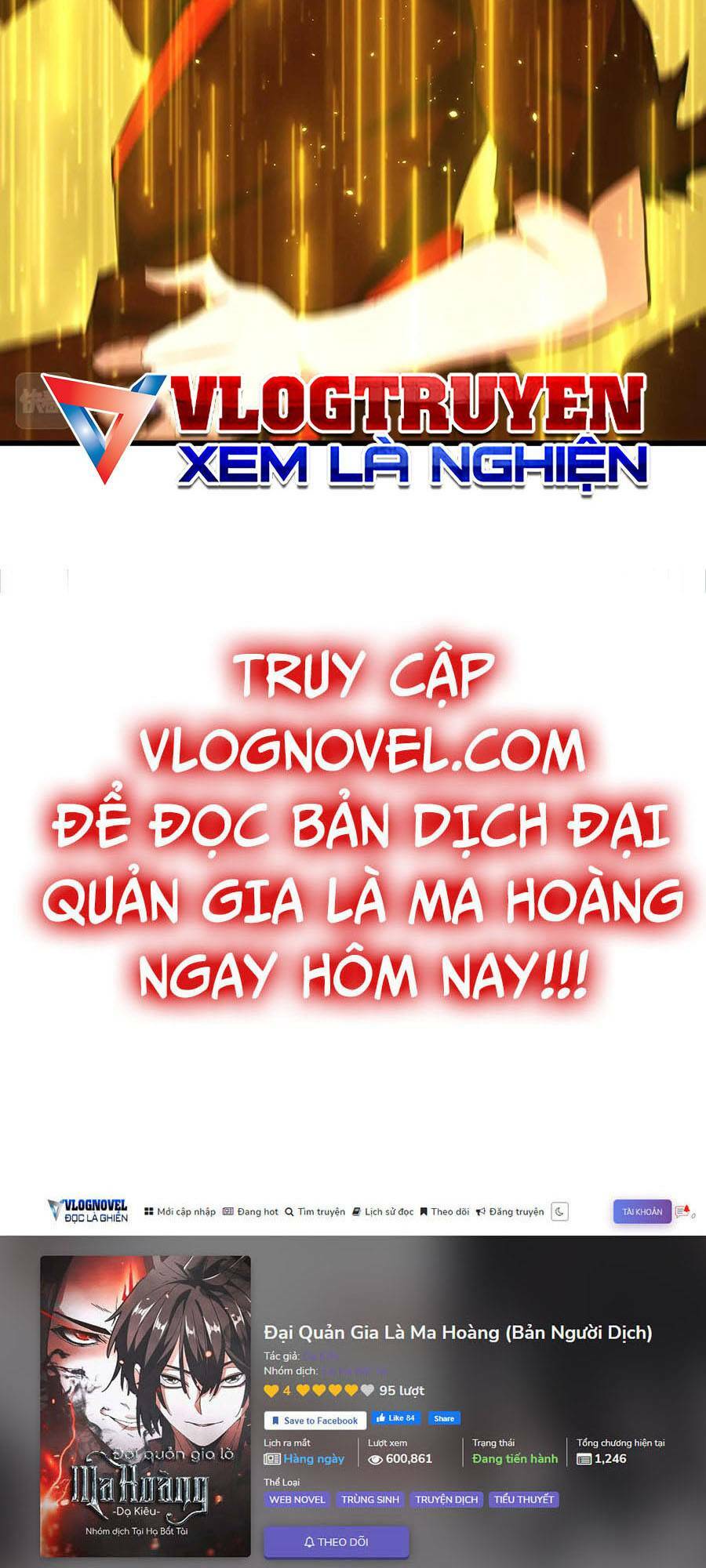 Đại Quản Gia Là Ma Hoàng - 361 - /uploads/20231231/dc2a970a3a9fbd83844e69a5ab8bac6a/chapter_361/page_7.jpg