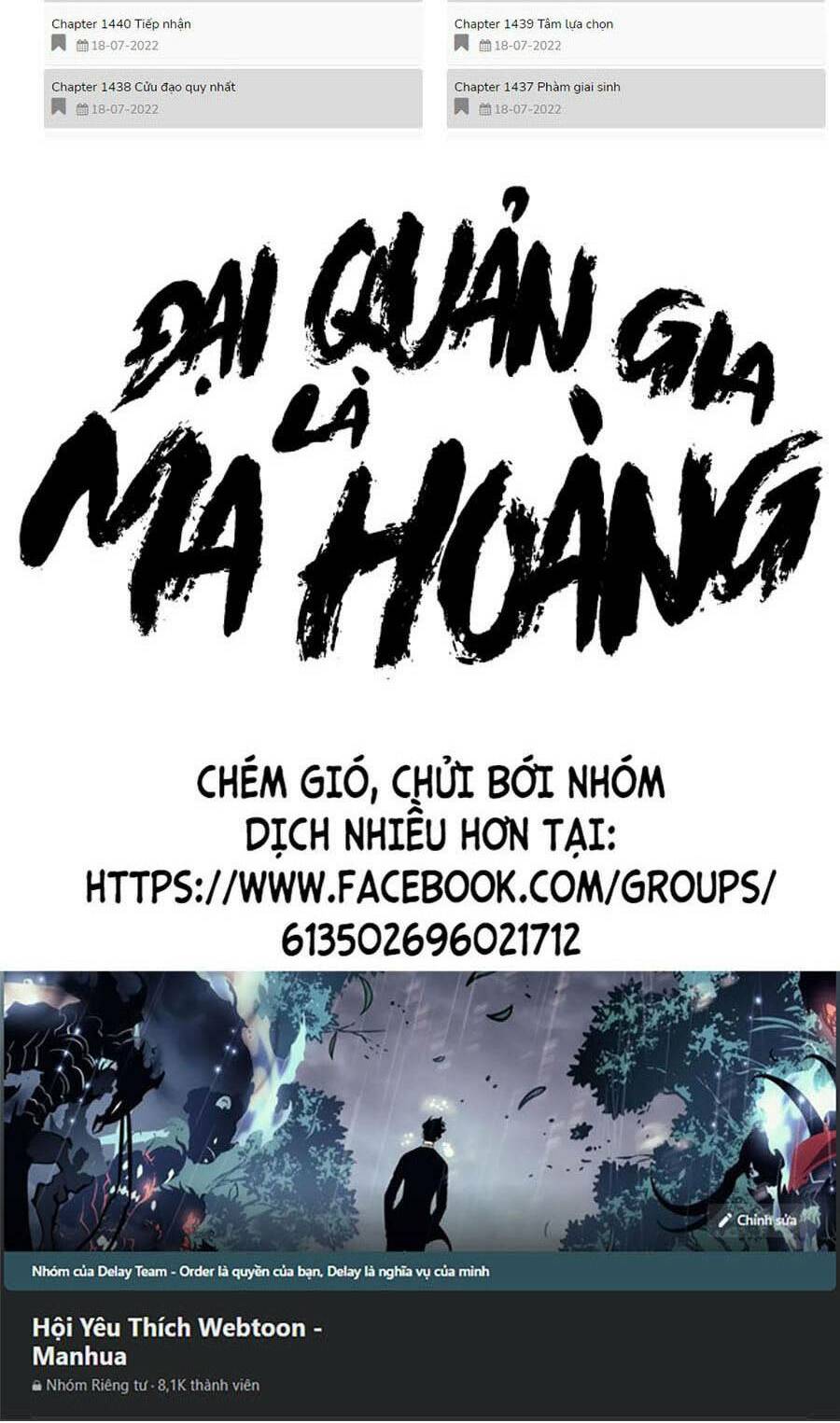 Đại Quản Gia Là Ma Hoàng - 362 - /uploads/20231231/dc2a970a3a9fbd83844e69a5ab8bac6a/chapter_362/page_92.jpg