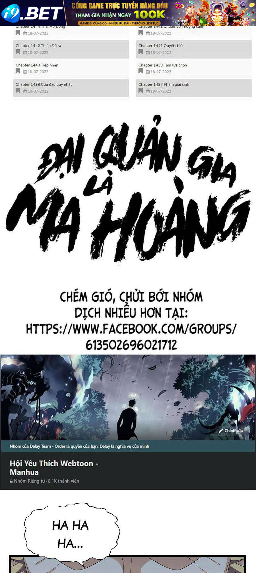 Đại Quản Gia Là Ma Hoàng - 364 - /uploads/20231231/dc2a970a3a9fbd83844e69a5ab8bac6a/chapter_364/page_2.jpg