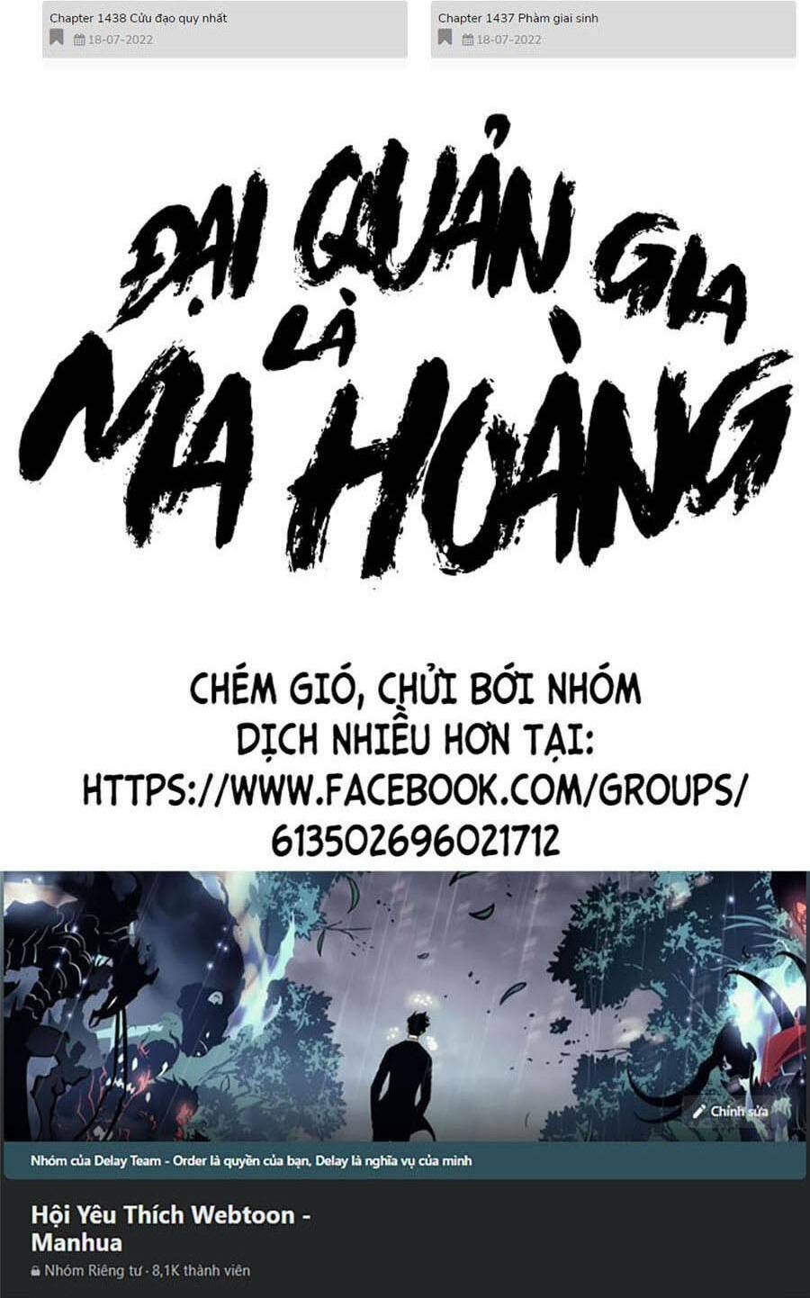 Đại Quản Gia Là Ma Hoàng - 365 - /uploads/20231231/dc2a970a3a9fbd83844e69a5ab8bac6a/chapter_365/page_50.jpg