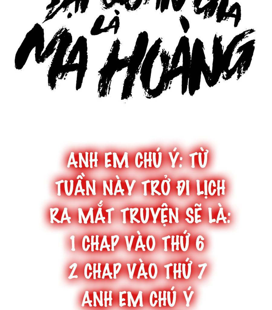 Đại Quản Gia Là Ma Hoàng - 365 - /uploads/20231231/dc2a970a3a9fbd83844e69a5ab8bac6a/chapter_365/page_9.jpg