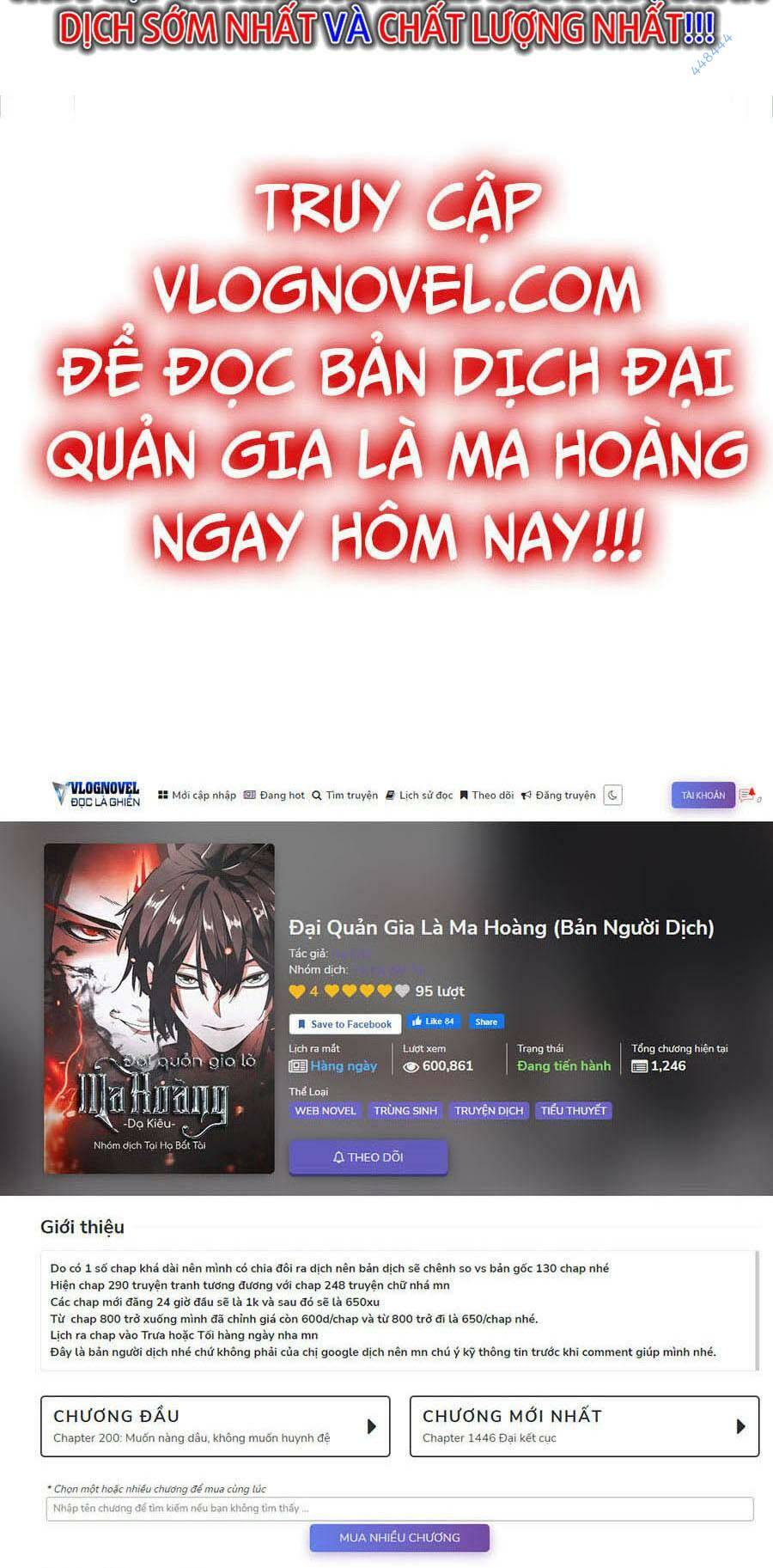 Đại Quản Gia Là Ma Hoàng - 367 - /uploads/20231231/dc2a970a3a9fbd83844e69a5ab8bac6a/chapter_367/page_63.jpg