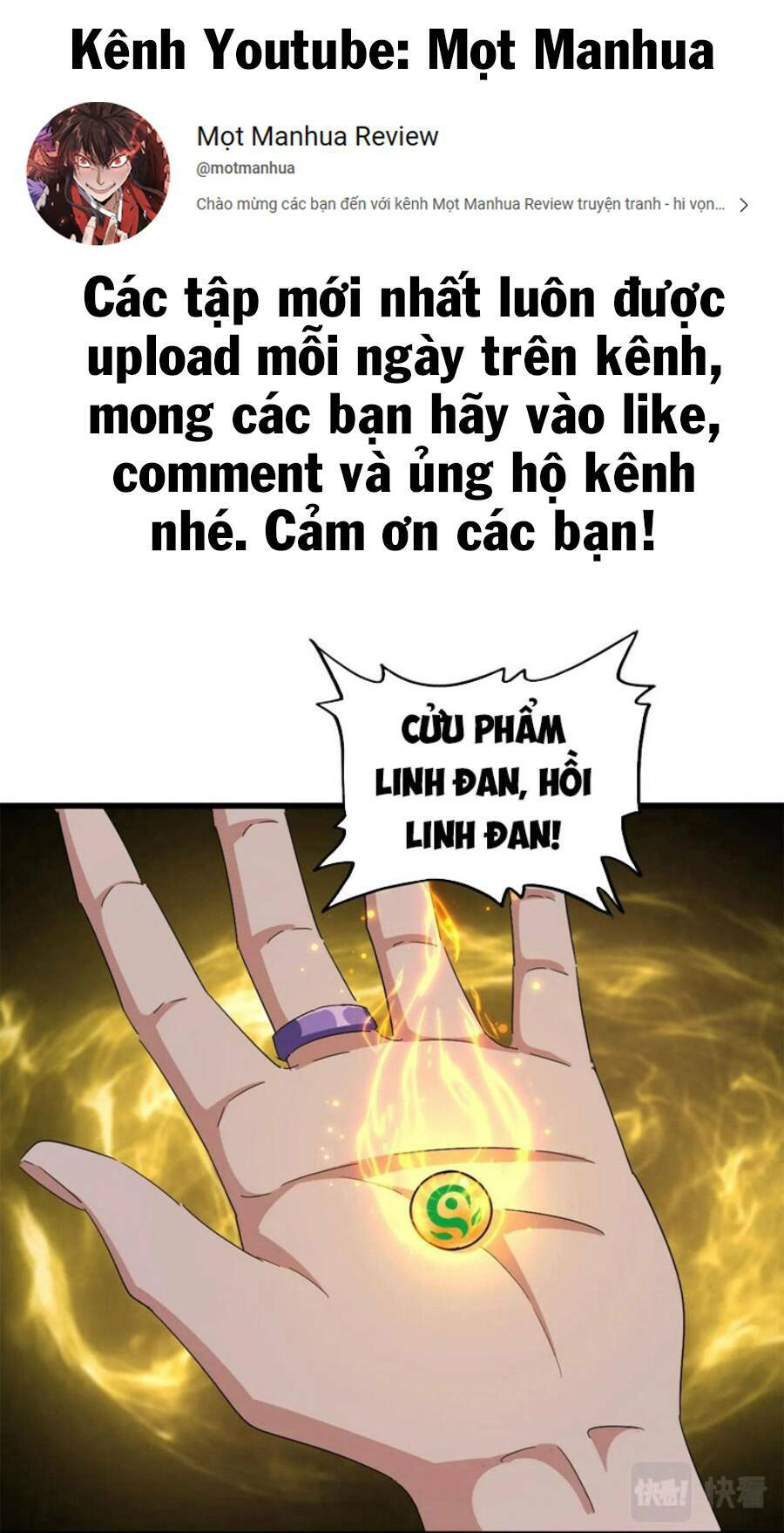 Đại Quản Gia Là Ma Hoàng - 368 - /uploads/20231231/dc2a970a3a9fbd83844e69a5ab8bac6a/chapter_368/page_1.jpg