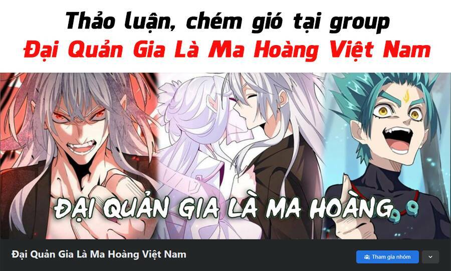 Đại Quản Gia Là Ma Hoàng - 371 - /uploads/20231231/dc2a970a3a9fbd83844e69a5ab8bac6a/chapter_371/page_58.jpg