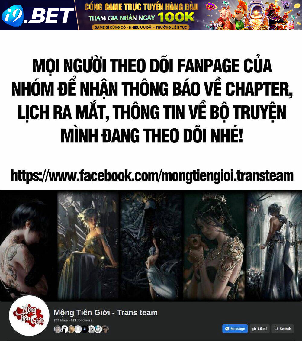 Đại Quản Gia Là Ma Hoàng - 425 - /uploads/20231231/dc2a970a3a9fbd83844e69a5ab8bac6a/chapter_425/page_1.jpg