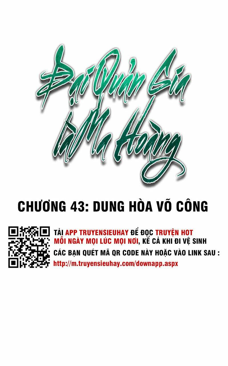 Đại Quản Gia Là Ma Hoàng - 43 - /uploads/20231231/dc2a970a3a9fbd83844e69a5ab8bac6a/chapter_43/page_4.jpg