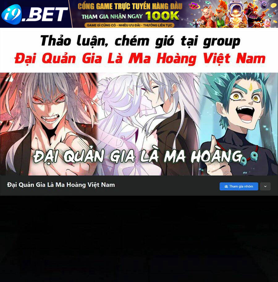 Đại Quản Gia Là Ma Hoàng - 431 - /uploads/20231231/dc2a970a3a9fbd83844e69a5ab8bac6a/chapter_431/page_1.jpg