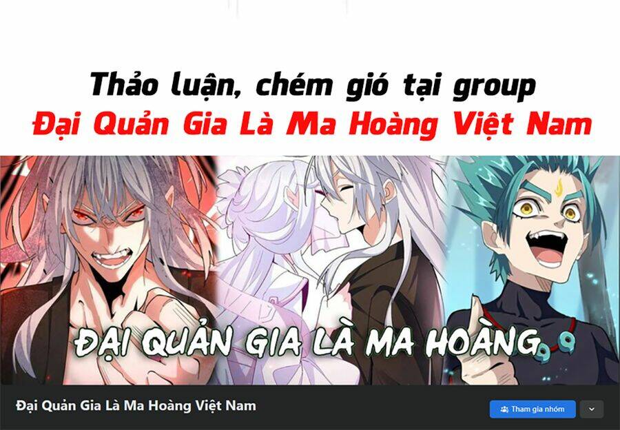 Đại Quản Gia Là Ma Hoàng - 431 - /uploads/20231231/dc2a970a3a9fbd83844e69a5ab8bac6a/chapter_431/page_67.jpg