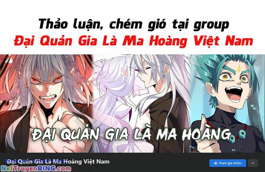 Đại Quản Gia Là Ma Hoàng - 487 - /uploads/20231231/dc2a970a3a9fbd83844e69a5ab8bac6a/chapter_487/page_57.jpg