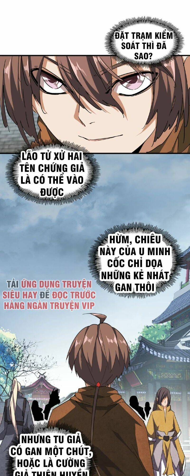 Đại Quản Gia Là Ma Hoàng - 50 - /uploads/20231231/dc2a970a3a9fbd83844e69a5ab8bac6a/chapter_50/page_11.jpg