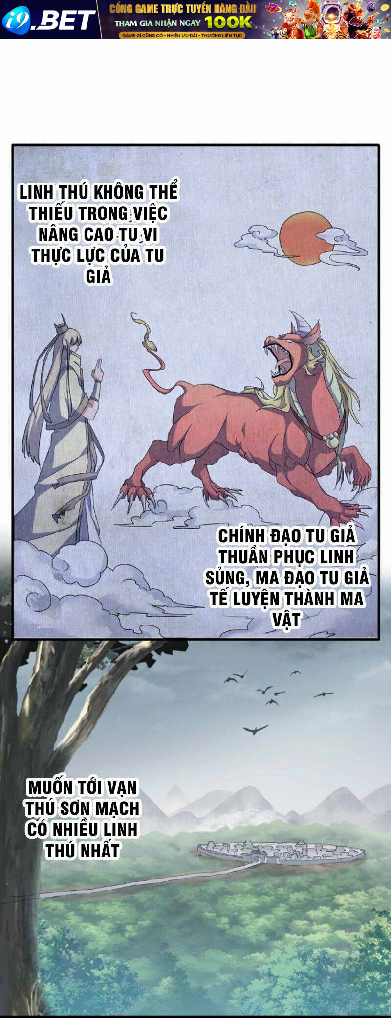 Đại Quản Gia Là Ma Hoàng - 50 - /uploads/20231231/dc2a970a3a9fbd83844e69a5ab8bac6a/chapter_50/page_2.jpg