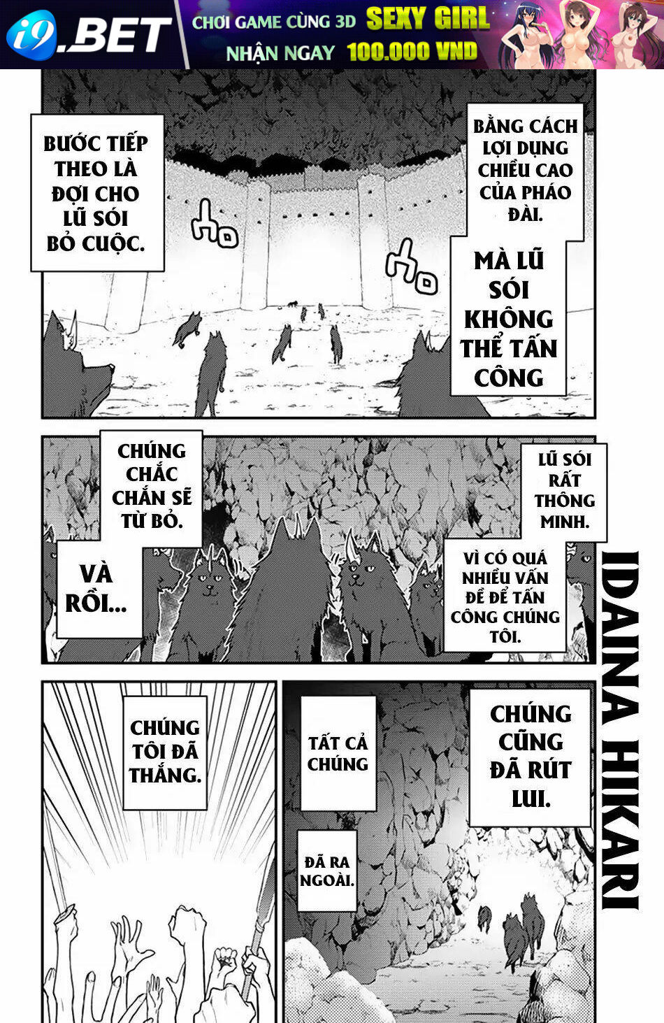 Cuộc Sống Thong Dong Ở Dị Thế Giới - 54 - /uploads/20231231/de154a32c714ffef40efa0b2f95b1597/chapter_54/page_7.jpg