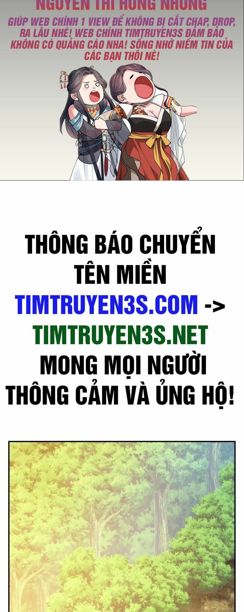 Ta Chính Là Không Theo Sáo Lộ Ra Bài - 107 - /uploads/20231231/f25a1e894e552a77d5c313ee5449f150/chapter_107/page_2.jpg