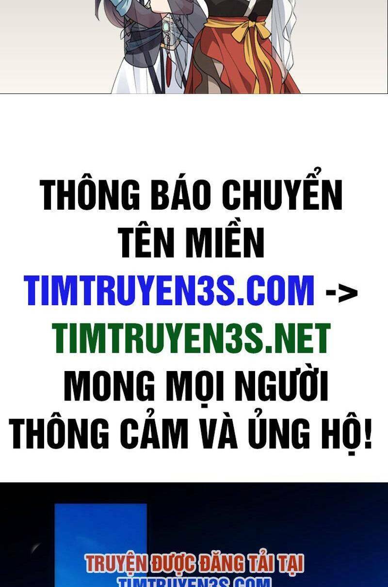 Ta Chính Là Không Theo Sáo Lộ Ra Bài - 108 - /uploads/20231231/f25a1e894e552a77d5c313ee5449f150/chapter_108/page_3.jpg