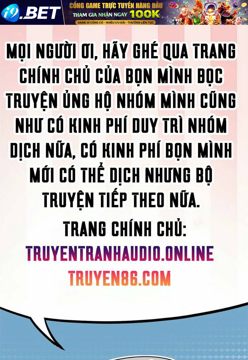 Ta Chính Là Không Theo Sáo Lộ Ra Bài - 11 - /uploads/20231231/f25a1e894e552a77d5c313ee5449f150/chapter_11/page_44.jpg